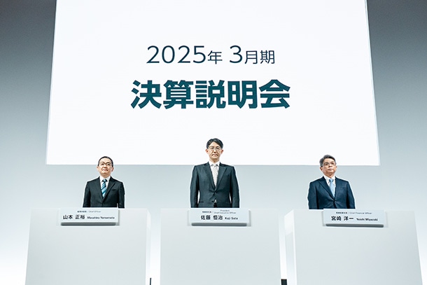 TMC's FY2025 Financial Results Press Briefing