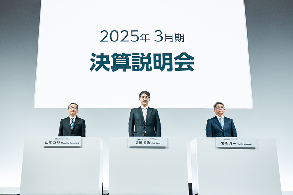 TMC's FY2025 Financial Results Press Briefing