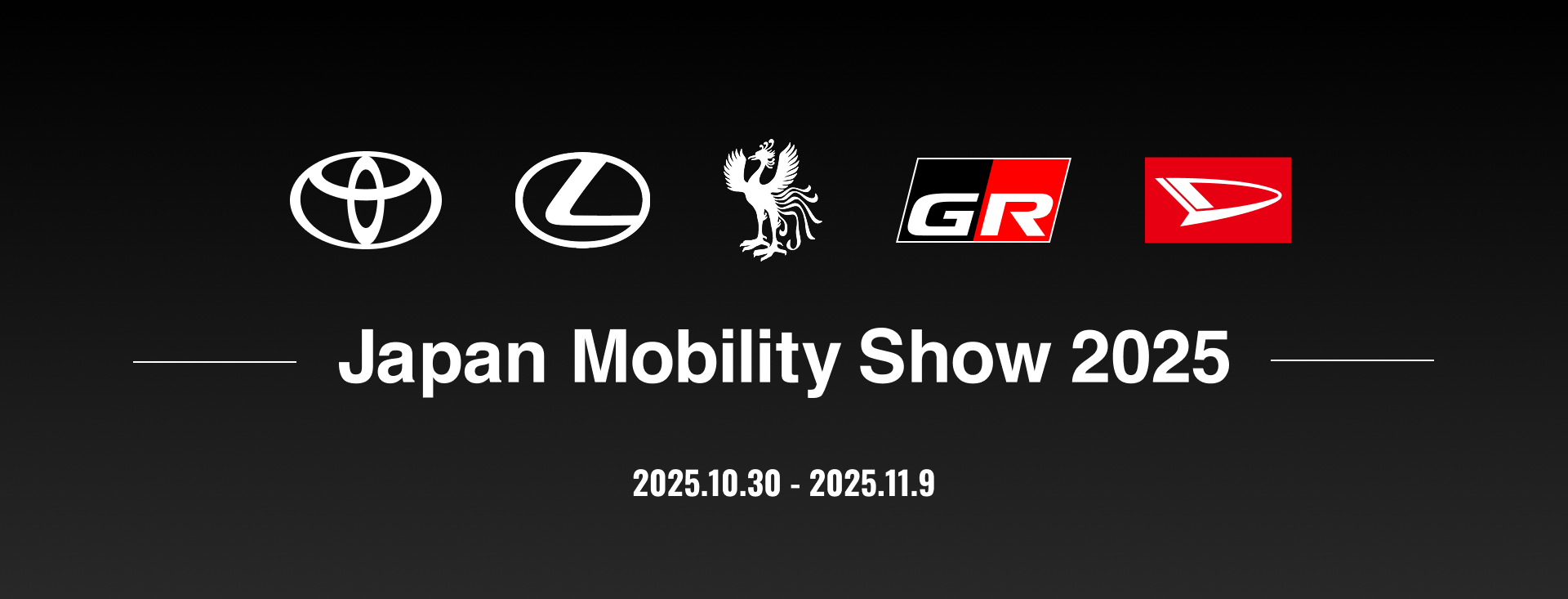 Japan Mobility Show 2025