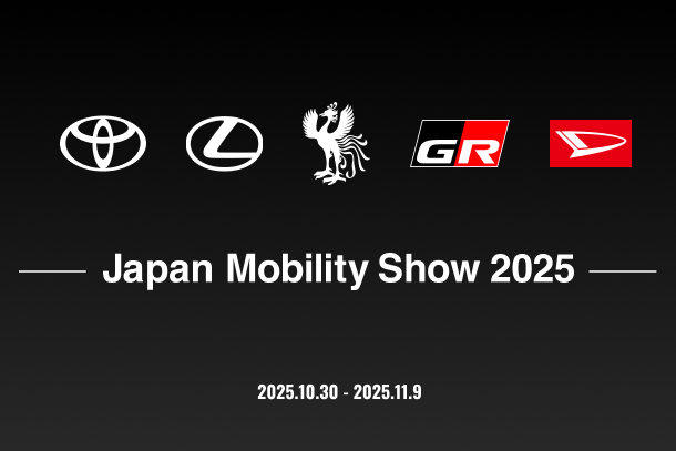 Japan Mobility Show 2025