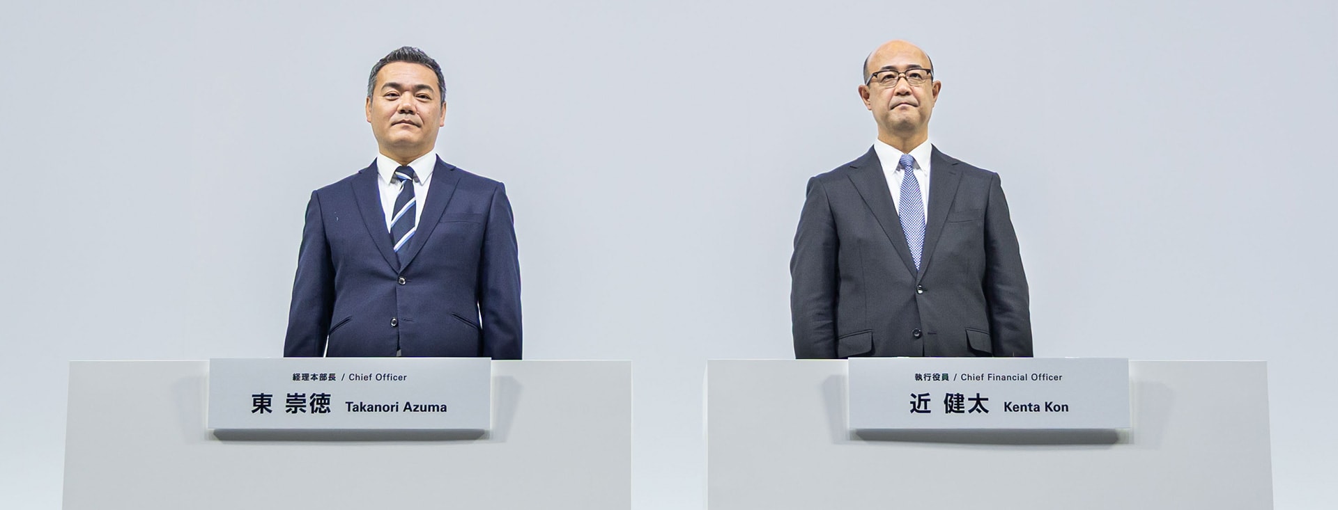 2026年3月期 第2四半期決算説明会