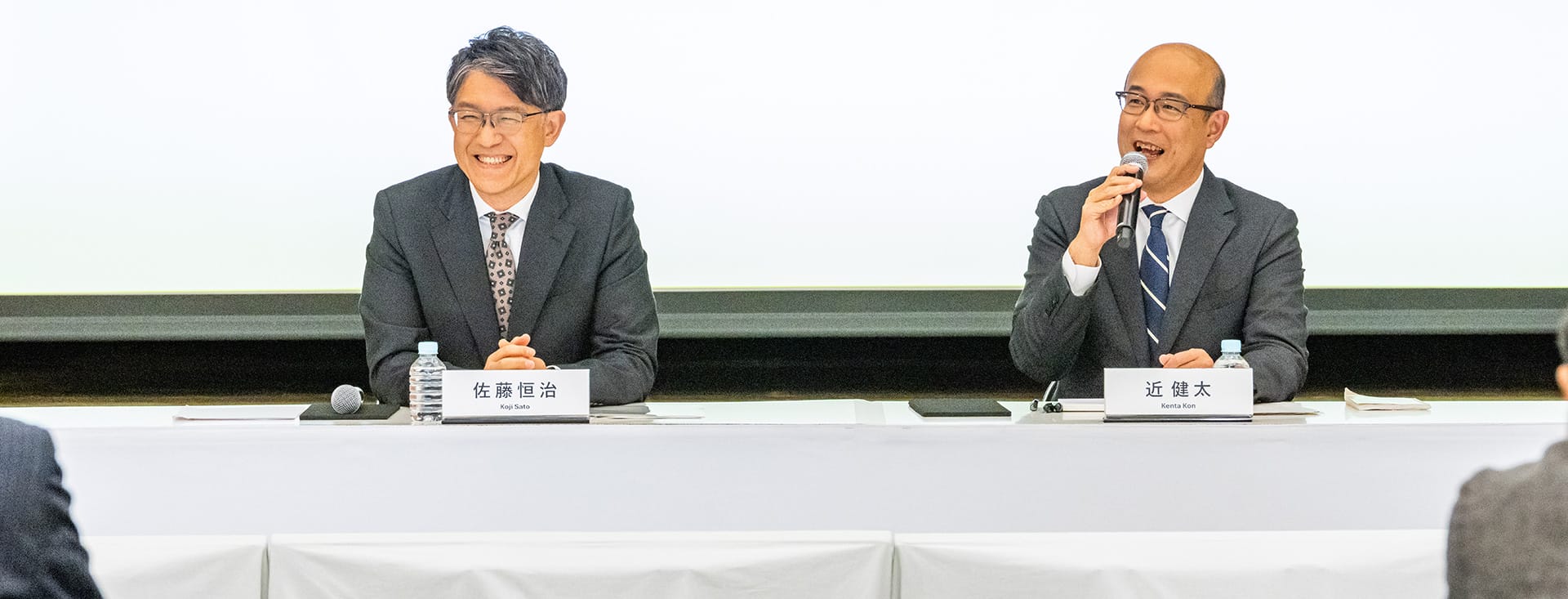 Livestream of TMC's Press Conference