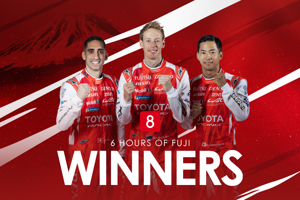 WEC 2026年シーズン 第6戦 ホーム富士6時間レース TOYOTA RACING、富士で劇的な勝利を挙げる
