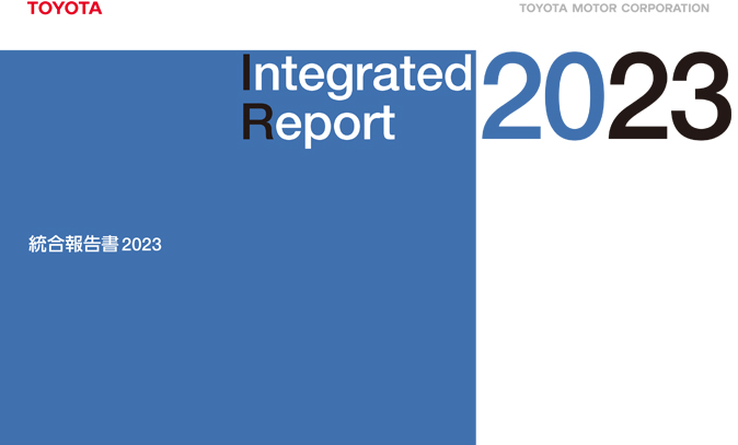 Integrated Report Current