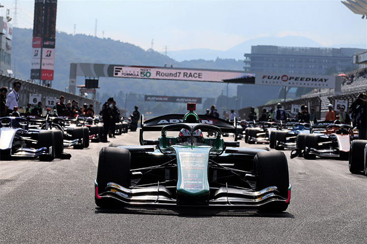 全日本スーパーフォーミュラ選手権