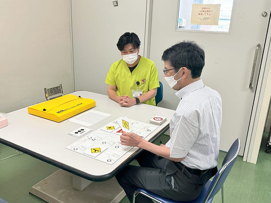 机上での検査の一例