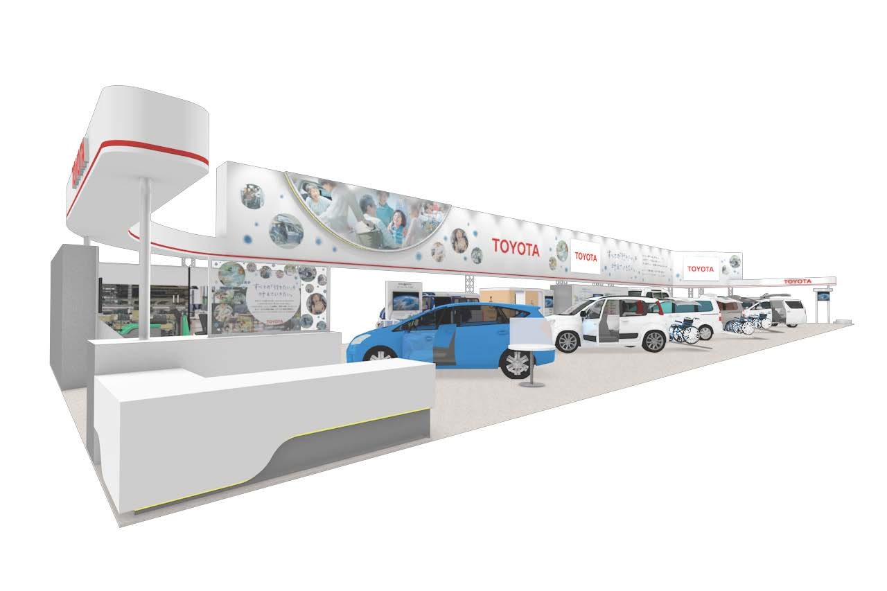 第52回国際福祉機器展（H.C.R.2025）トヨタブースの見どころレポート！