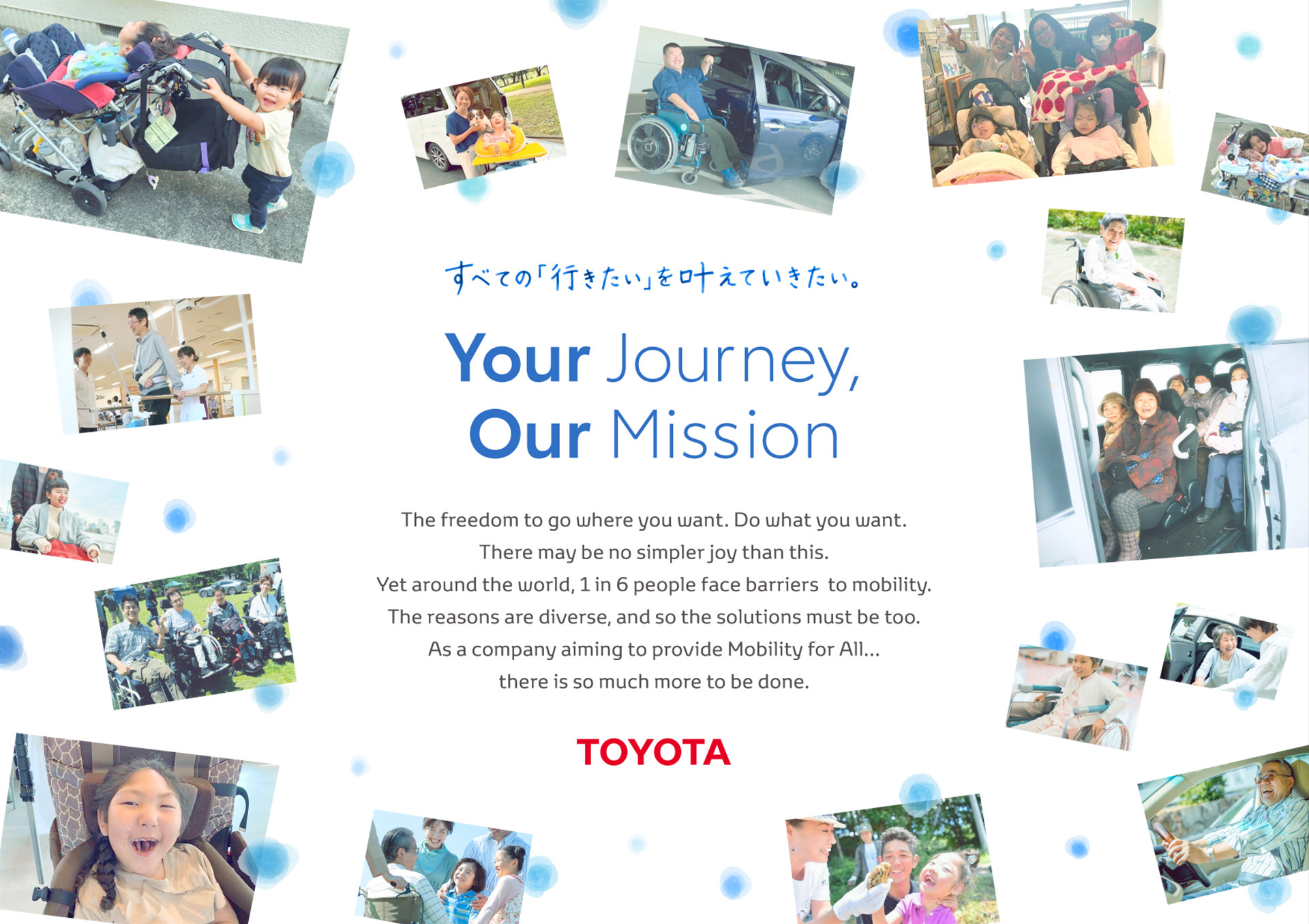 Your Journey, Our Mission