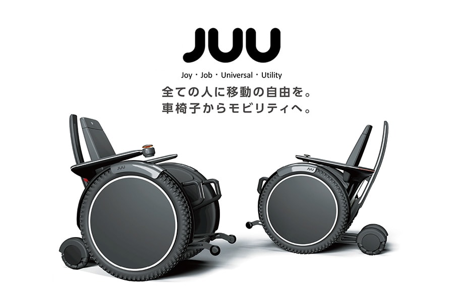 JUU（ジェイユーユー）