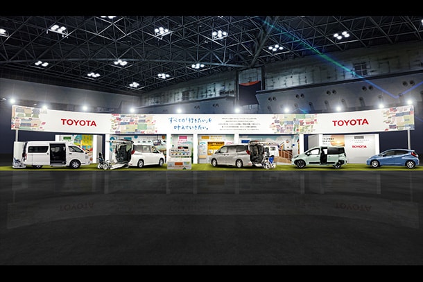 国際福祉機器展（H.C.R.）への出展