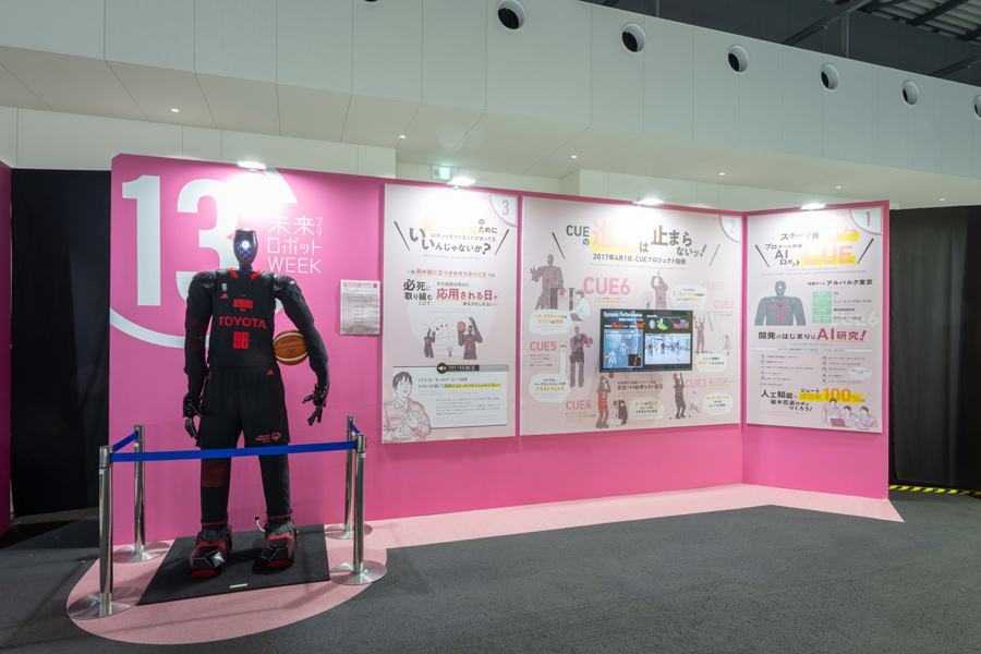 Scenes of CUE exhibition at Future Creation Robot Week