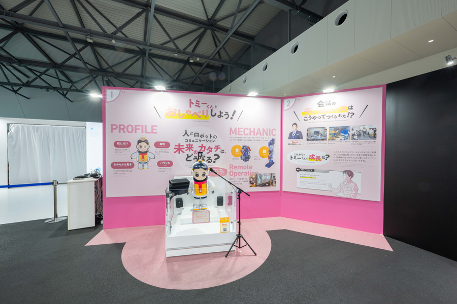 Scenes of Tommy exhibition at Future Creation Robot Week