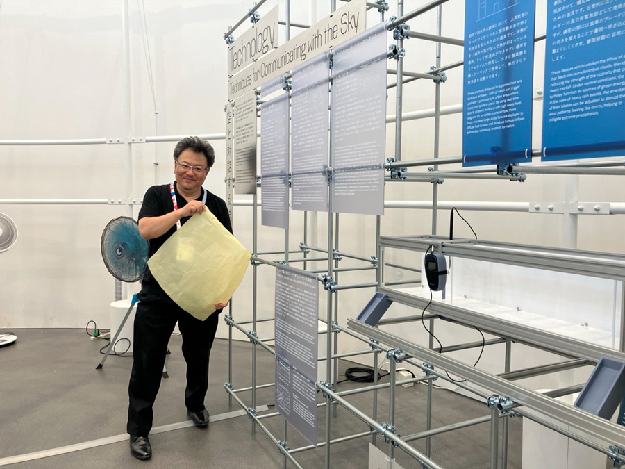 Mothership Project Captain Itakura introduces the kite material jointly developed with Toyobo MC Co., Ltd., Sakai Sangyo Co., Ltd., and Toyo Cross Co., Ltd.