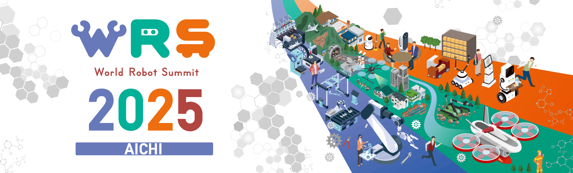 Regarding the Frontier Research Center's Exhibition at World Robot Summit 2025 AICHI