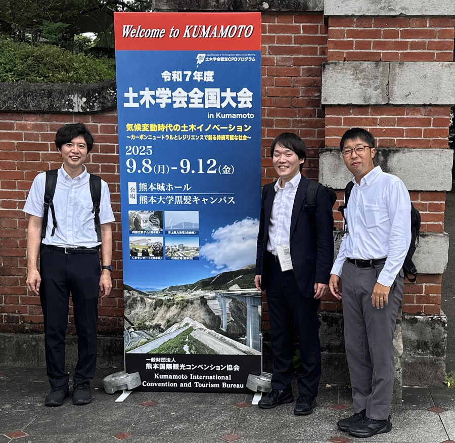 図7 土木学会全国大会会場にて