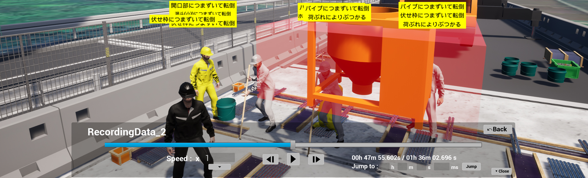 工程シミュレータGEN-VIR(R)をつかって全員活躍を目指す