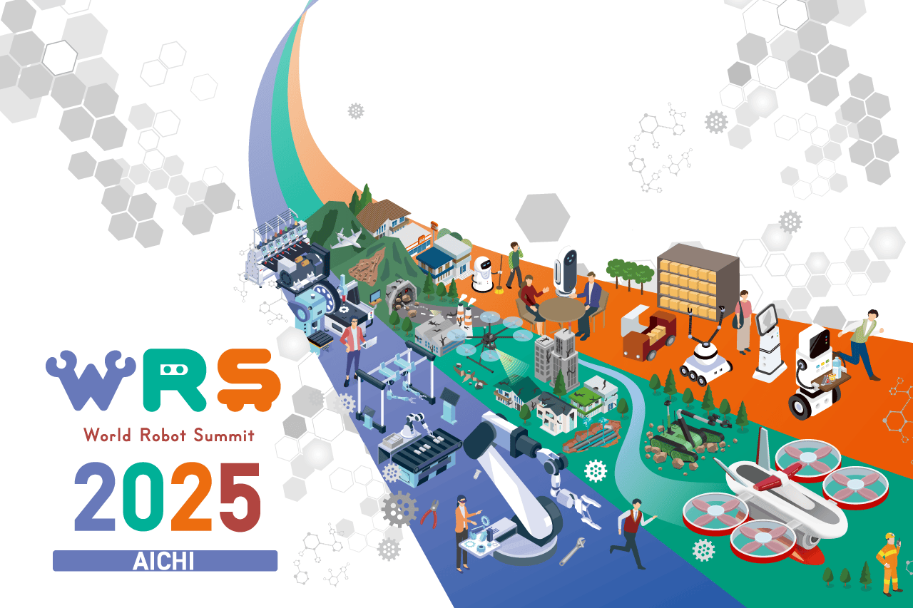 Regarding the Frontier Research Center's Exhibition at World Robot Summit 2025 AICHI