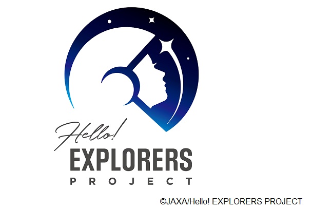 宇宙飛行士応援プロジェクト「Hello! EXPLORERS PROJECT」に参画しました