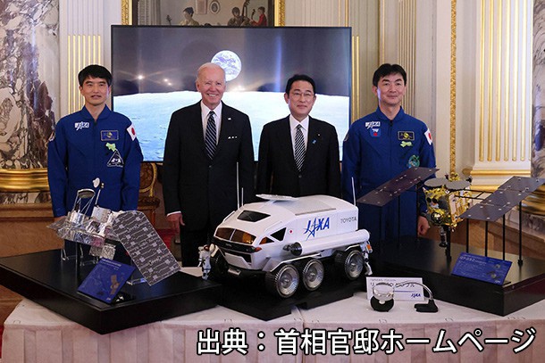 岸田総理大臣とバイデン大統領 日米宇宙協力関連展示（有人与圧ローバ他）をご視察されました