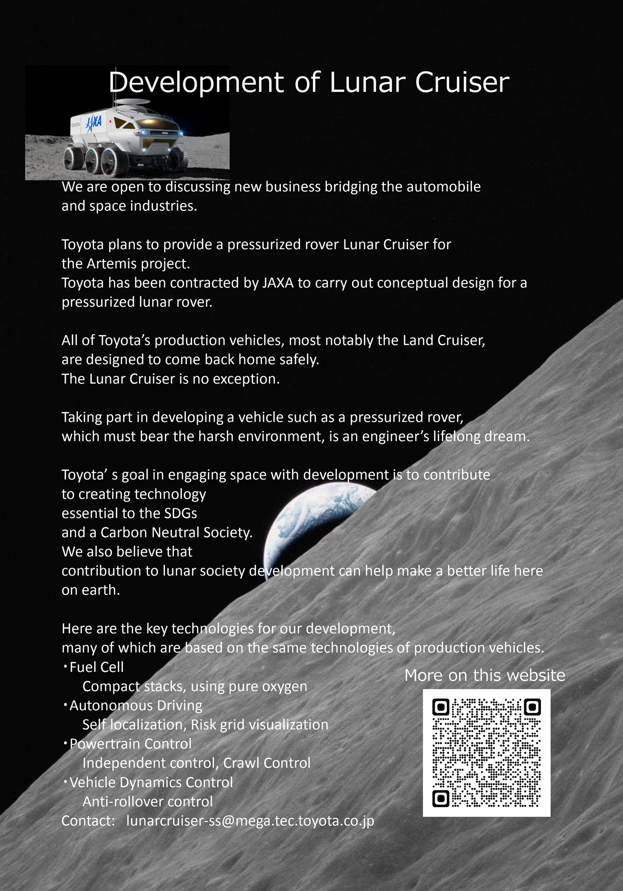 38th SPACE SYMPOSIUM (Information on Lunar Cruiser Development)