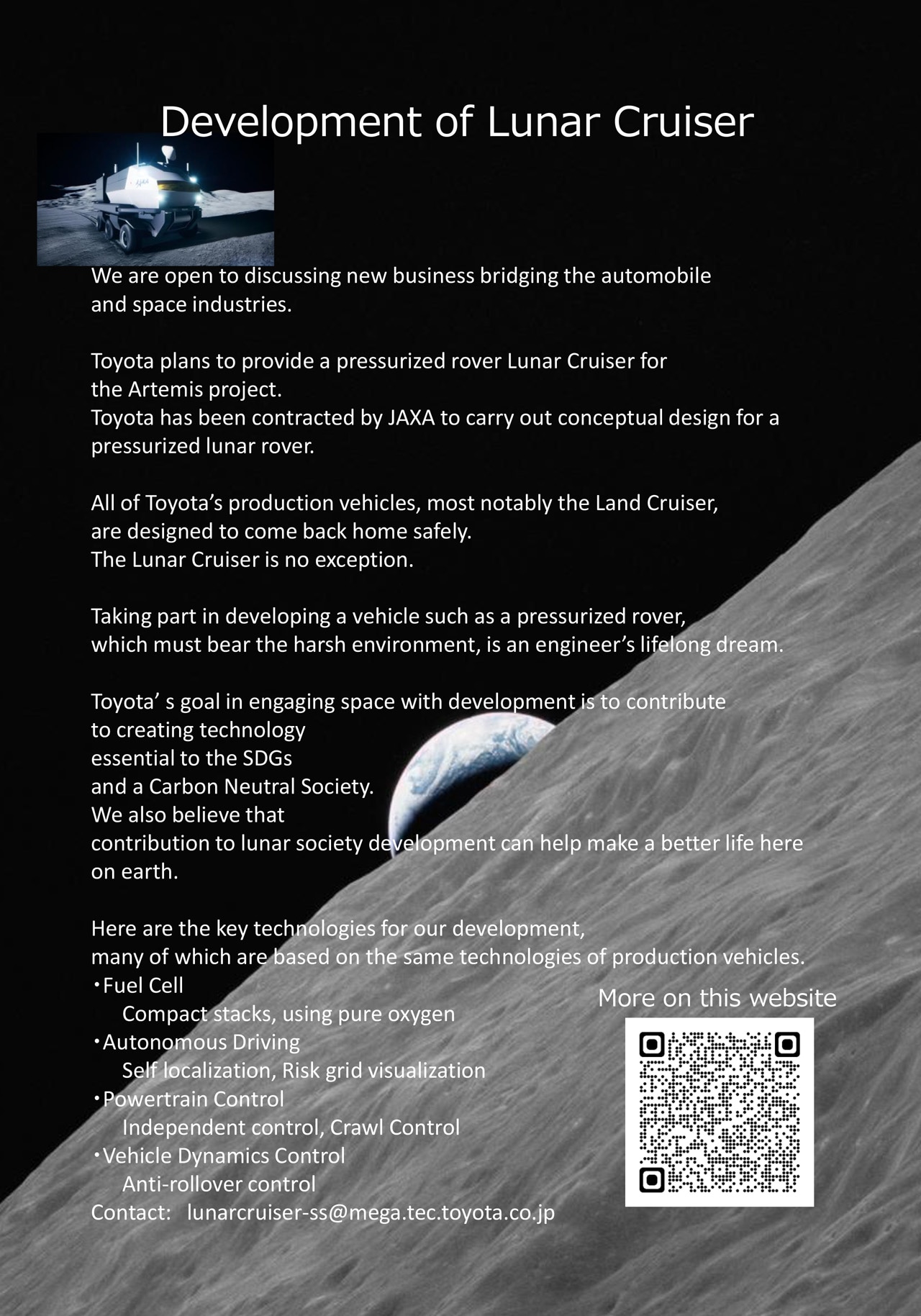 39th SPACE SYMPOSIUM (Information on Lunar Cruiser Development)