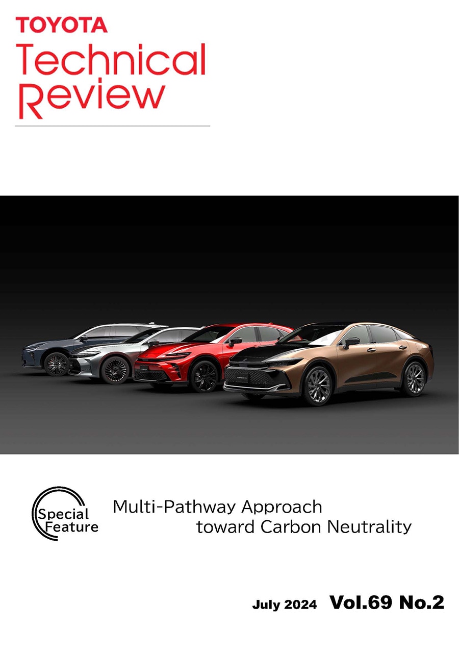 Toyota Technical Review (TTR) Vol.69