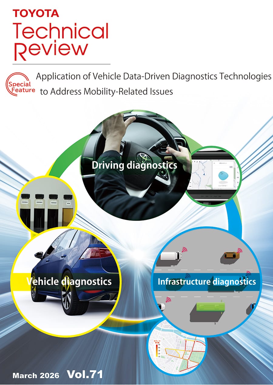 Toyota Technical Review (TTR) Vol.71