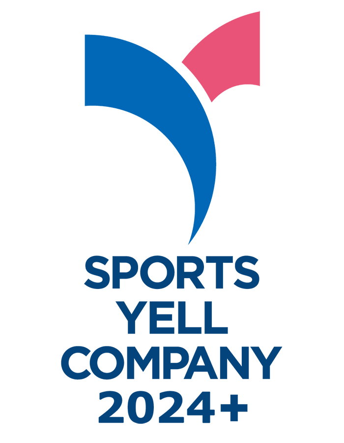 Sports Yell Company 2024+