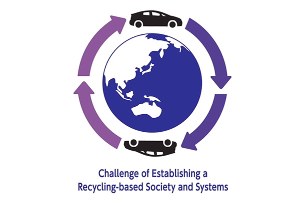 Establishing a Recycling-based Society and Systems Challenge