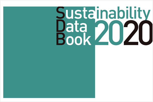 2020 Sustainability Data Book