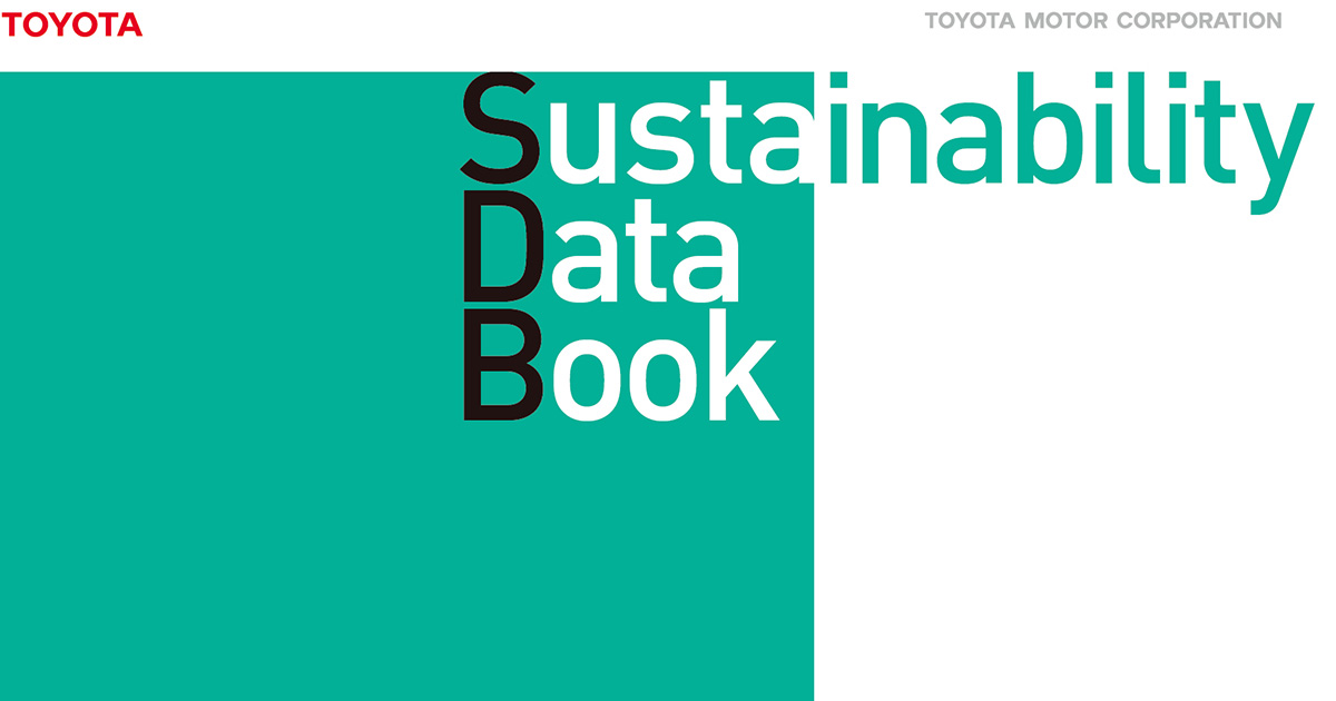 Sustainability Data Bookを更新しました（環境への取り組み）