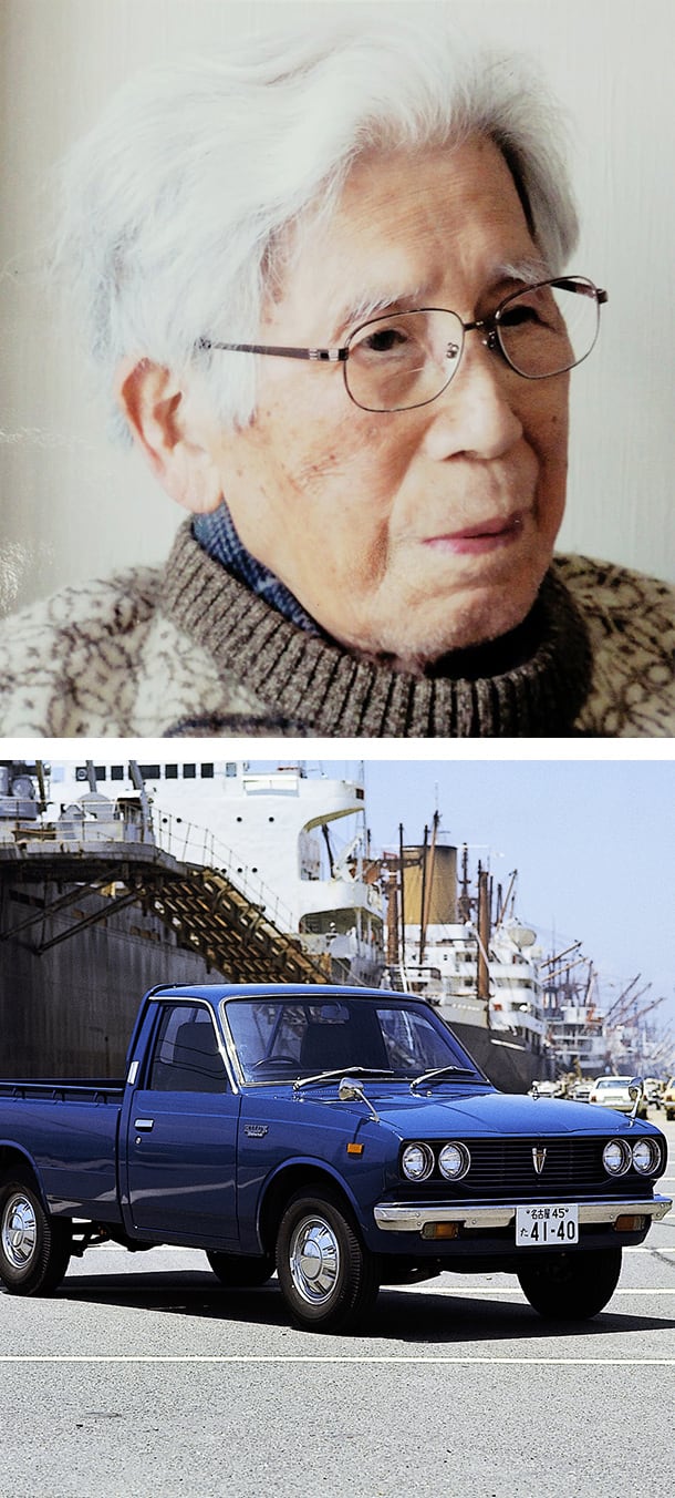 日野 当時物 大型看板 トヨタ 自動車 ディスプレイ 日野 当時物 大型看板 トヨタ 自動車 ディスプレイ 日野 当時物 大型