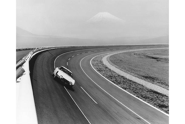 Higashi-Fuji Technical Center (1966)