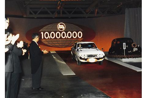 Achieving a cumulative total of 10,000,000 production units (line-off ceremony) (1972)