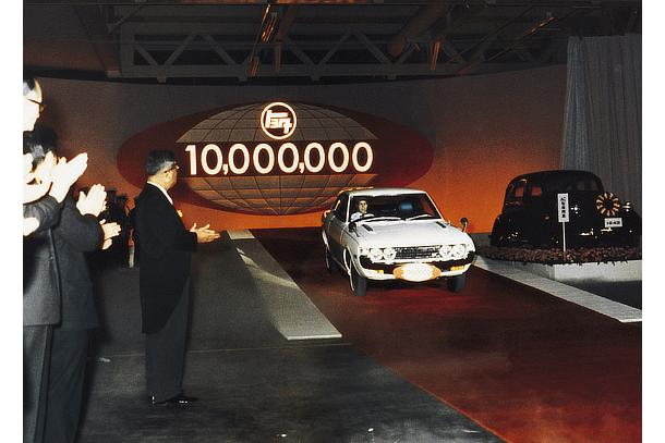 Achieving a cumulative total of 10,000,000 production units (line-off ceremony) (1972)