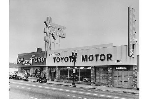 Toyota Motor Sales, U.S.A. (at time of establishment) (1957)