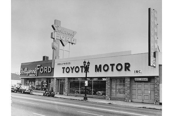 Toyota Motor Sales, U.S.A. (at time of establishment) (1957)