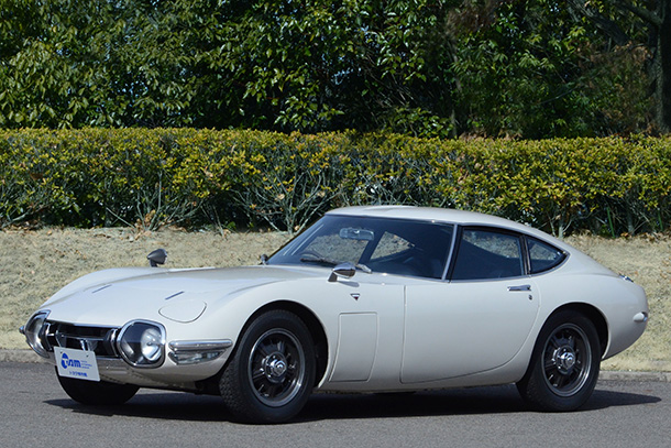 Toyota Automobile Museum: Collection (2000GT)