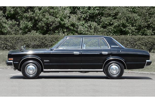 Toyota crown 1975