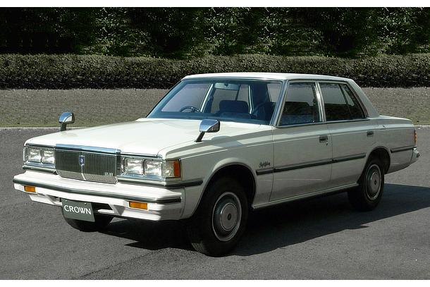 Toyota crown eight