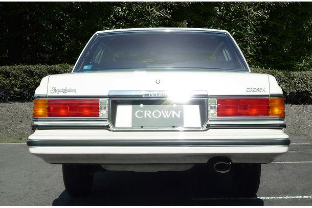 Toyota crown eight