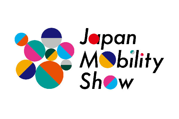 JAPAN MOBILITY SHOW 2023 特設サイト