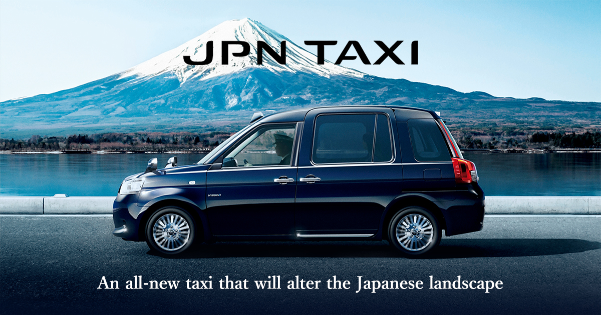 JPN TAXI | Toyota Motor Corporation Official Global Website