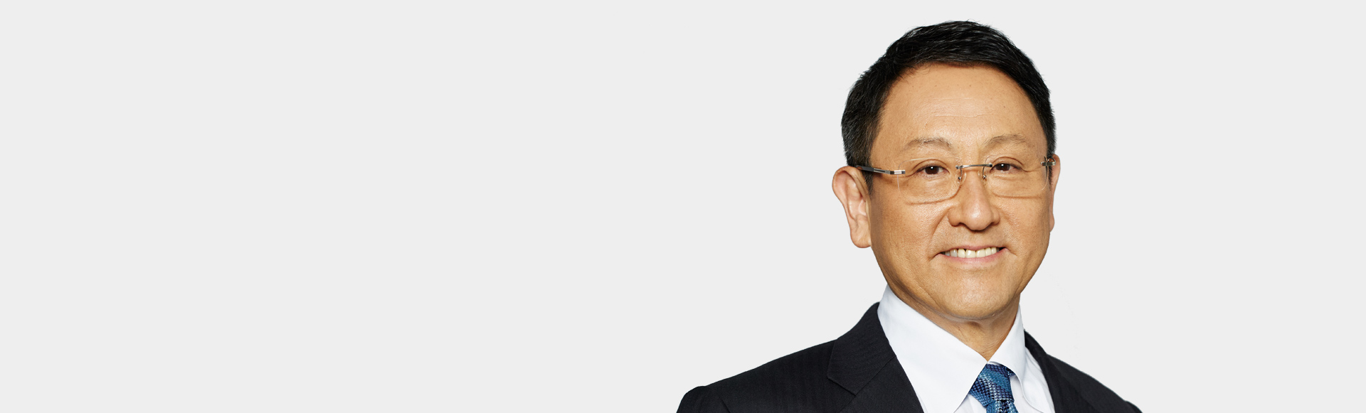 Akio Toyoda, President