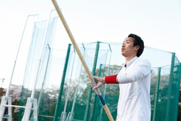 Seito Yamamoto