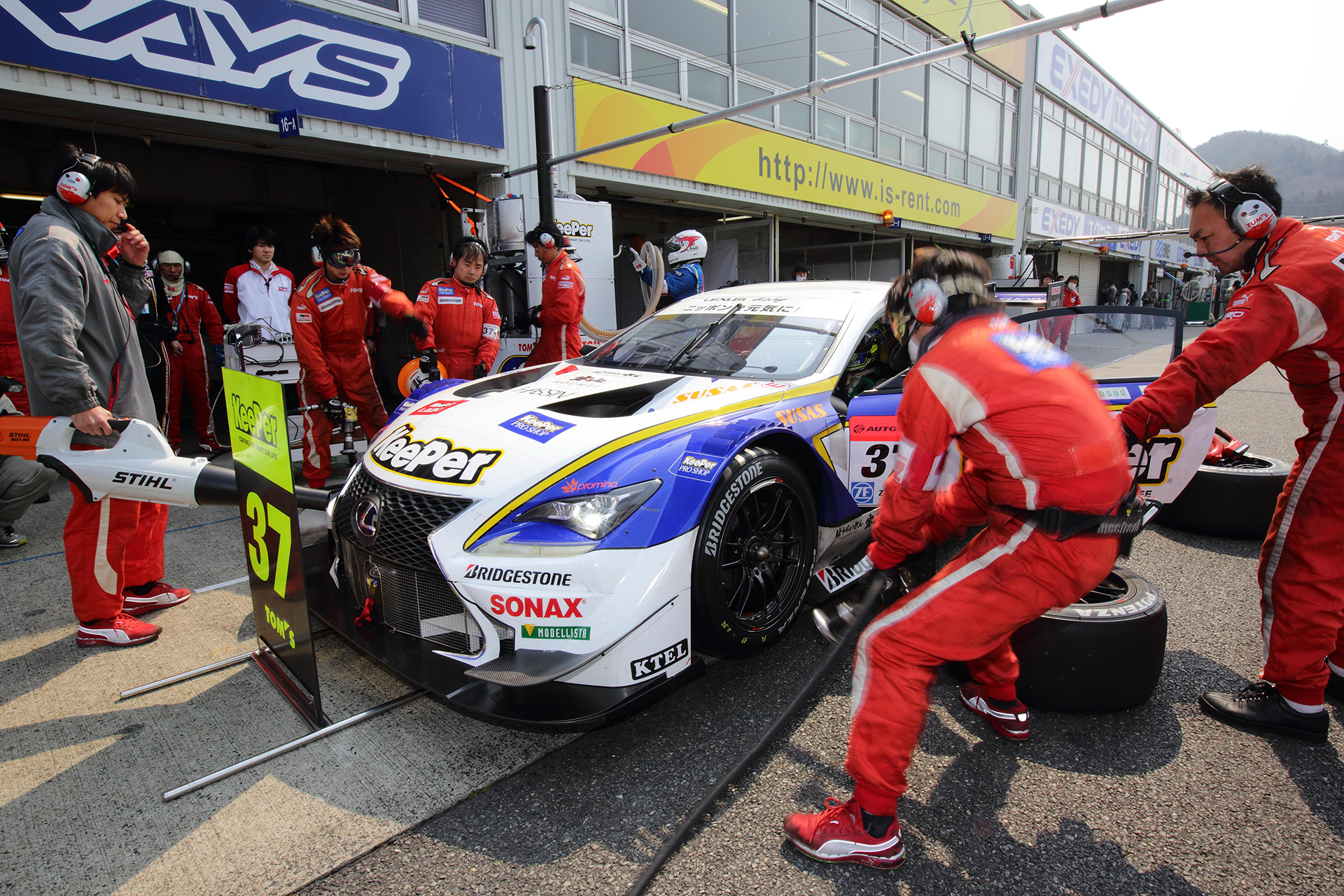 2014 SUPER GT Okayama Test