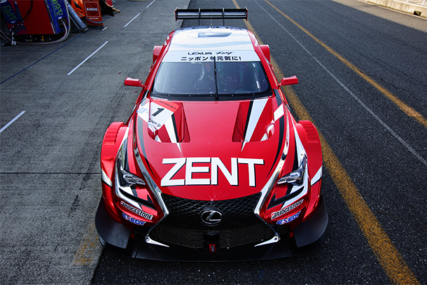 「新世代SUPER GT」開幕。 一新されたLEXUS RC F&RI4Aエンジンの走りに注目 トヨタ自動車株式会社 公式企業サイト