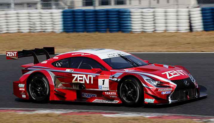 2014 SUPER GT Okayama Test