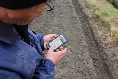 Tool operation in the field