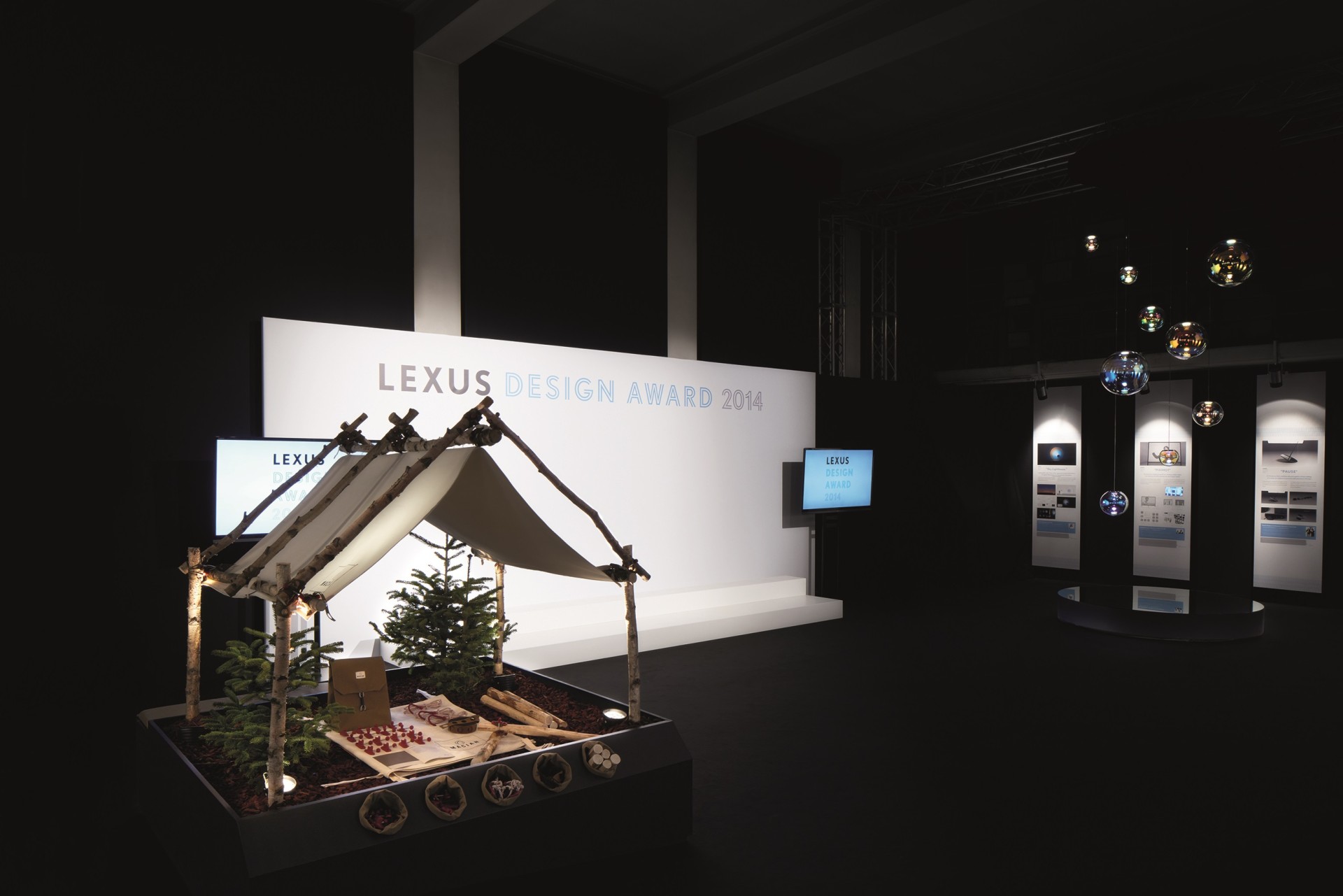 Lexus Design Award 2014